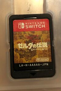 ゼルダの伝説ブレスオブザワイルド ソフトのみ