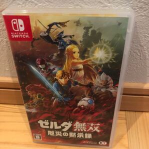 ゼルダ無双