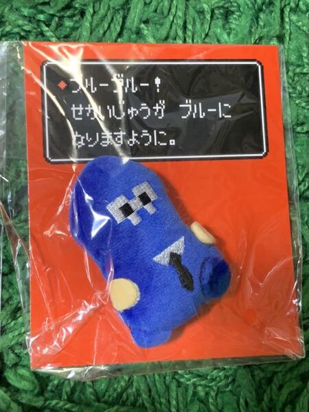 マグネット マザー Mother 任天堂 磁石 マスコット