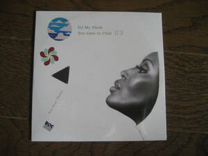 新品MIXCD DJ MR.FLESH　YOU GOTS TO CHILL 03　muro ledisi hazime ken-bo celory hiroki kenta hasebe DJ MASTERKEY　komori swing