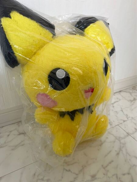 ポケットモンスターほっこりいやされめちゃでかぬいぐるみピチュー