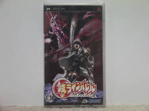 ■■ 即決!! 新品 PSP 鉄のラインバレル Linebarrels of Iron/ PlayStation Portable■■