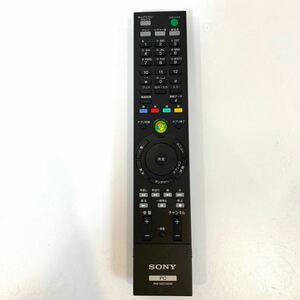 SONY ソニー RM-MCV40M PC用リモコン