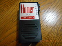 動作確認済み 完成品 HOMER　1TR　１石ラジオ　ホーマー_画像2