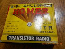 動作確認済み 完成品 HOMER　1TR　１石ラジオ　ホーマー_画像10