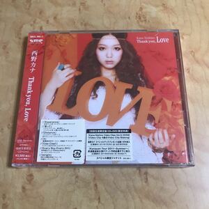 新品未開封 西野カナ CD Thank you, Love 初回限定盤 CD+DVD アルバム