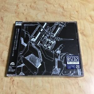 新品未開封 澤野弘之 機動戦士ガンダムUC オリジナルサウンドトラック4 ガンダムユニコーン サントラ CD Blu-spec CD2