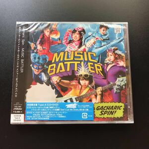 新品未開封 Gacharic Spin MUSIC BATTLER 初回限定盤 Type-A CD DVD ガチャリック スピン ガチャピン 1stアルバム