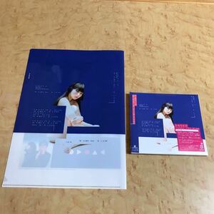 新品 DAOKO CD THANK YOU BLUE 初回限定盤 CD+DVD 早期購入特典 オリジナルクリアファイル付 米津玄師 打上花火 血界戦線 岡村靖幸