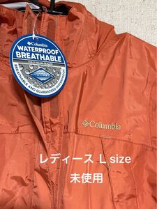 コロンビア 防水ジャケット レディースL 未使用