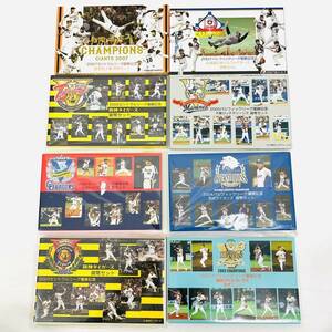 D211 Central League Pacific League 2003 2005 2007 8 Set Baseball Coit Set