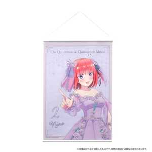 五等分の花嫁展 MEMORIES 限定 B2タペストリー 二乃 新品未開封