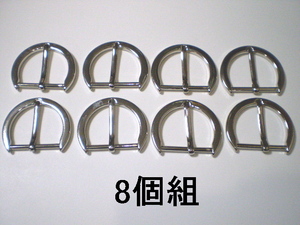  buckle * horseshoe shape * nickel color * belt width =33mm*8 piece collection 