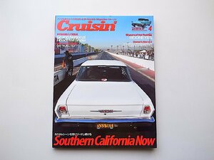 22e■　Cruisin' (クルージン) 2012年 04月号 vol.77【特集】Grand National Roadster Show●ホットロッド、カスタム、国産旧車専門誌