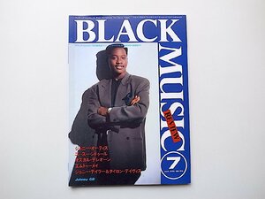 ブラック・ミュージック・リヴューbmr(Black Music Review)1990年7月号No.146●=ジョニー・オーティス●ユッスー・ンドゥール●オスカル・