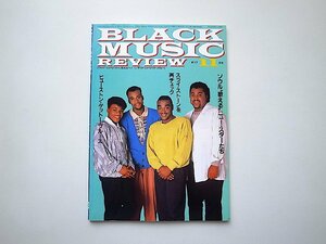 ブラック・ミュージック・リヴューbmr(Black Music Review)1987年11月号No.117●=ソウル歌えるニュースターたち●Sly Stone