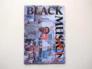 ブラック・ミュージック・リヴューbmr(Black Music Review)1989年7月号No135●Glenn Jones●ネヴィル・ブラザーズ●バックウィートザディコ