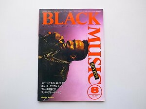 ブラック・ミュージック・リヴューbmr(Black Music Review) 1989年8月号 No.136　●=ミリージャクソン　●NYソウルシーン