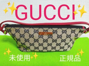 GUCCI　グッチ　ハンドバッグ 　GG柄　0391103　アクセサリーポーチ　ハンドポーチ　バニティポーチ　レア商品