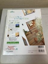 ●キッチン 雑貨 雑誌3冊 家庭用 業務用 インテリア 小物 オシャレ_画像3