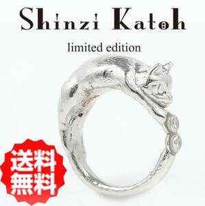 【送料無料！】限定商品　SHINZI KATOH　シルバー925リング　アレルギーフリーのロジウムメッキ高級ジルコニアAAAAA　『one touch』