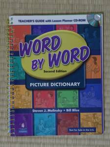 Word by Word 2nd edition (Teacher's Guide) CD attaching 