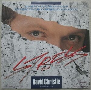 ★シングル デビッド・クリスティ ストレス ルック・アヘッド 試聴 David Christie Stress Look Ahead 7Y0071