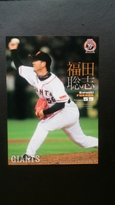 2010BBM G024 福田聡志 読売ジャイアンツ