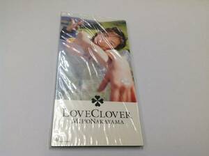 CDシングル8㎝　　中山美穂 Love Clover 新品 未使用品