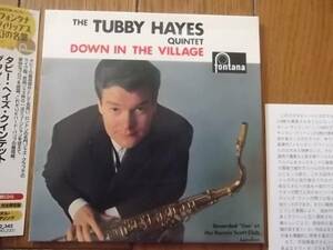 ★紙ジャケ！タビー・ヘイズ TUBBY HAYES&JIMMY DEUCHAR＋GORDON BECK TRIO