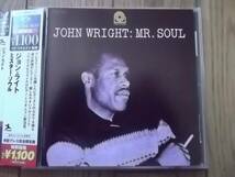 ★ピアノ・トリオ！ジョン・ライト JOHN WRIGHT TRIO_画像1