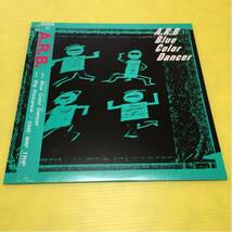 【同梱可】●　ARB　◎　BLUE COLOR DANCER /　BIG ROMANCE /ONE WAY TRIP(12インチシングル)【型番号】VIH-503_画像1