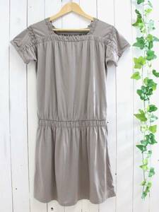  beautiful goods *KUMIKYOKU Kumikyoku * square neck race attaching tunic One-piece 2