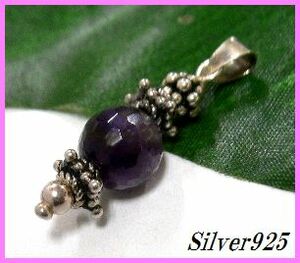  silver 925 silver. natural stone amethyst many surface cut beads pendant 