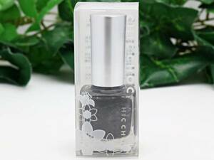 * Kanebo CHIC CHOC Int. Schic shock nail color N GY03 / unused 