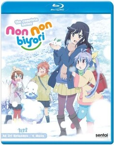 【送料込】のんのんびより + のんのんびより りぴーと 全24話 (北米版 ブルーレイ) Non Non Biyori blu-ray BD ②