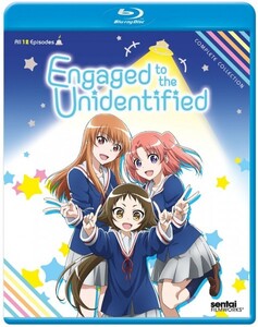 【送料込】未確認で進行形 全12話 (北米版 ブルーレイ) Engaged to the Unidentified blu-ray BD