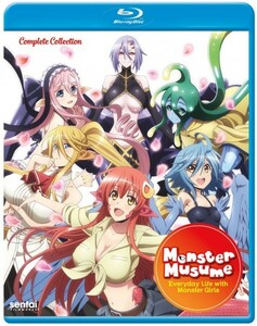 【送料込】モンスター娘のいる日常 全12話+2OVA(北米版 ブルーレイ) Monster Musume: Everyday Life With Monster Girls blu-ray BD
