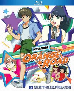 【送料込】きまぐれオレンジ★ロード OVA全8話+劇場版 (北米版 ブルーレイ) Kimagure Orange Road Ova Series & Movie blu-ray BD