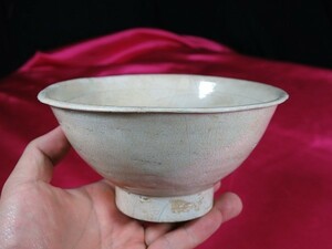 B　宋白磁草花文陰刻碗　宋時代　遺跡発掘品　中国　磁器　墨書きあり