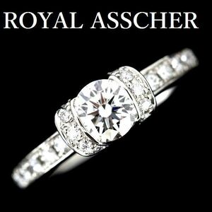 ROYAL ASSCHER