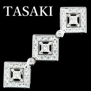 田崎真珠 TASAKI 2way ダイヤモンド 0.53ct ペンダント K18WG