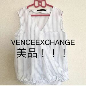 VENCEEXCHANGE ボーダートップス定価約3000+tax