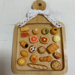 ミニチュアパン ハンドメイド