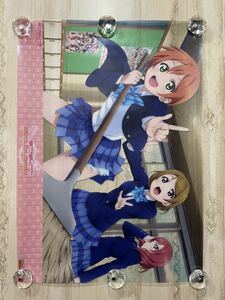 ラブライブ!サンシャイン School idol paradise 非売品 クリア ポスター ☆