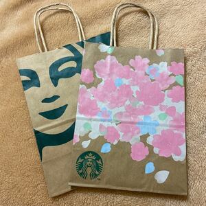 スタバ スターバックス STARBUCKS 紙袋 ショップ袋 ショッパー ギフト