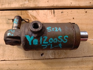 Yanmar　YB1200SS　油圧ショベル　Brakeシリンダー