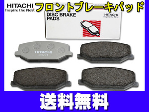 ジムニー JA22W フロント ブレーキパッド 前 日立 HITACHI 純正同等 H7.11～H10.10 送料無料