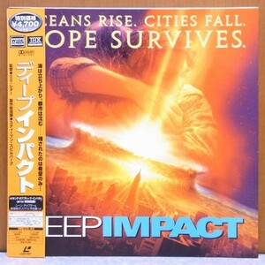 * deep impact 2 sheets set obi equipped Western films movie laser disk LD *