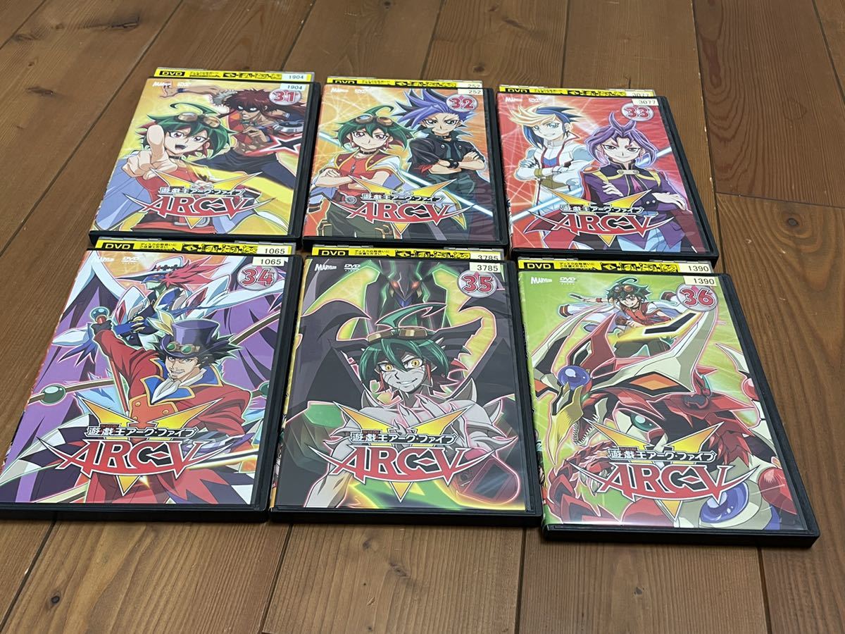 春先取りのDVD/ブルーレイ全巻DVD 遊☆戯☆王ARC-V 全37巻セット 遊戯王アークファイブ - www